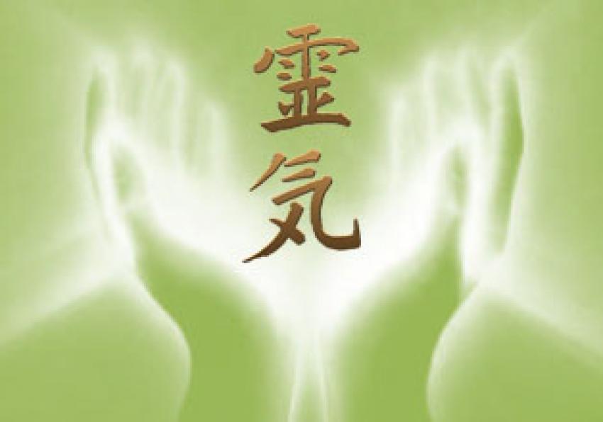 The Reiki Symbols